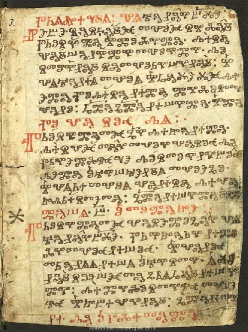 facsimile