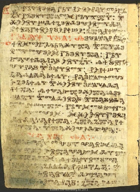 facsimile