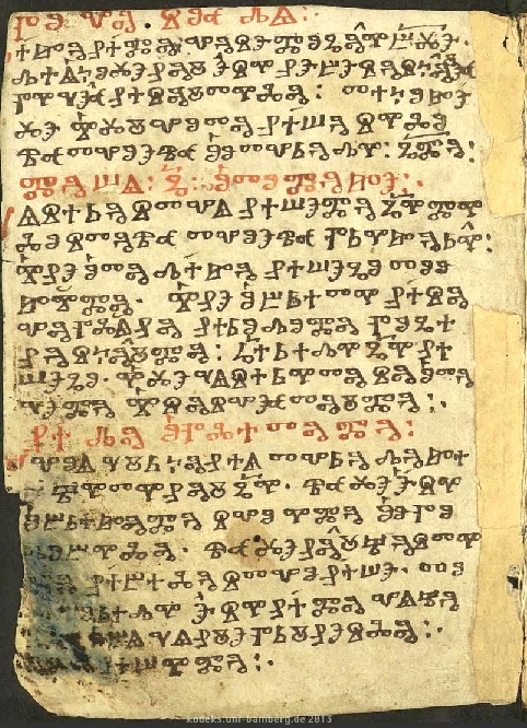 facsimile