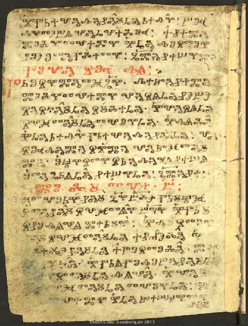 facsimile