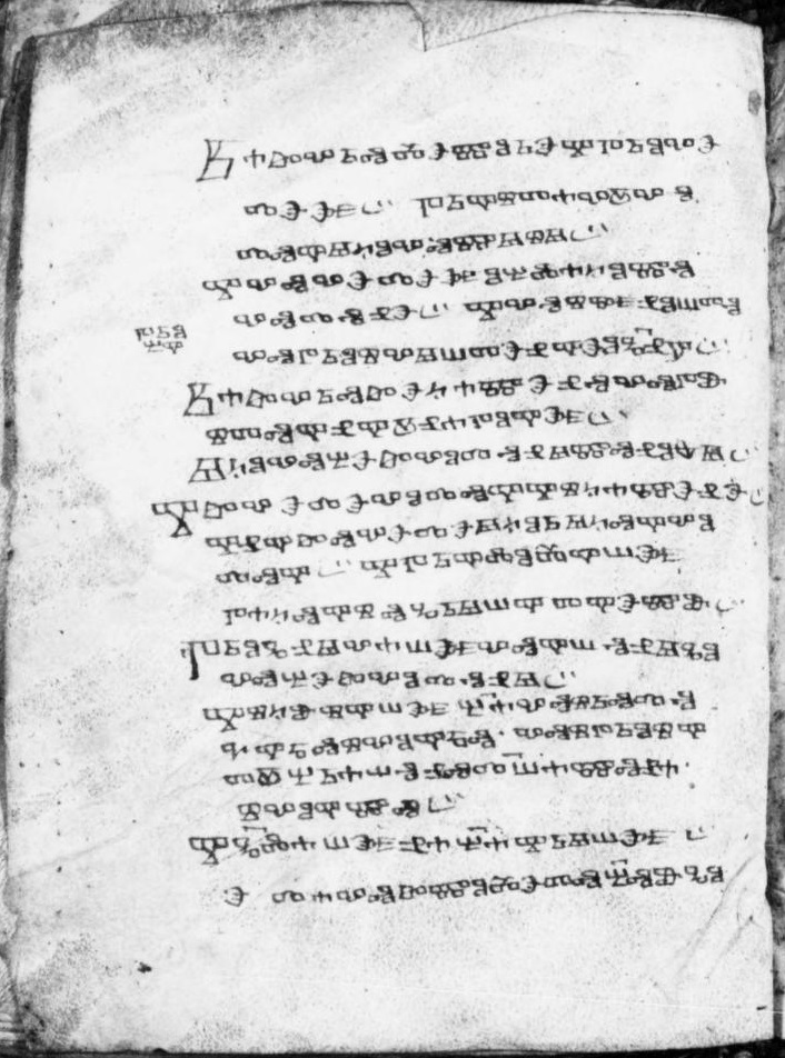 facsimile