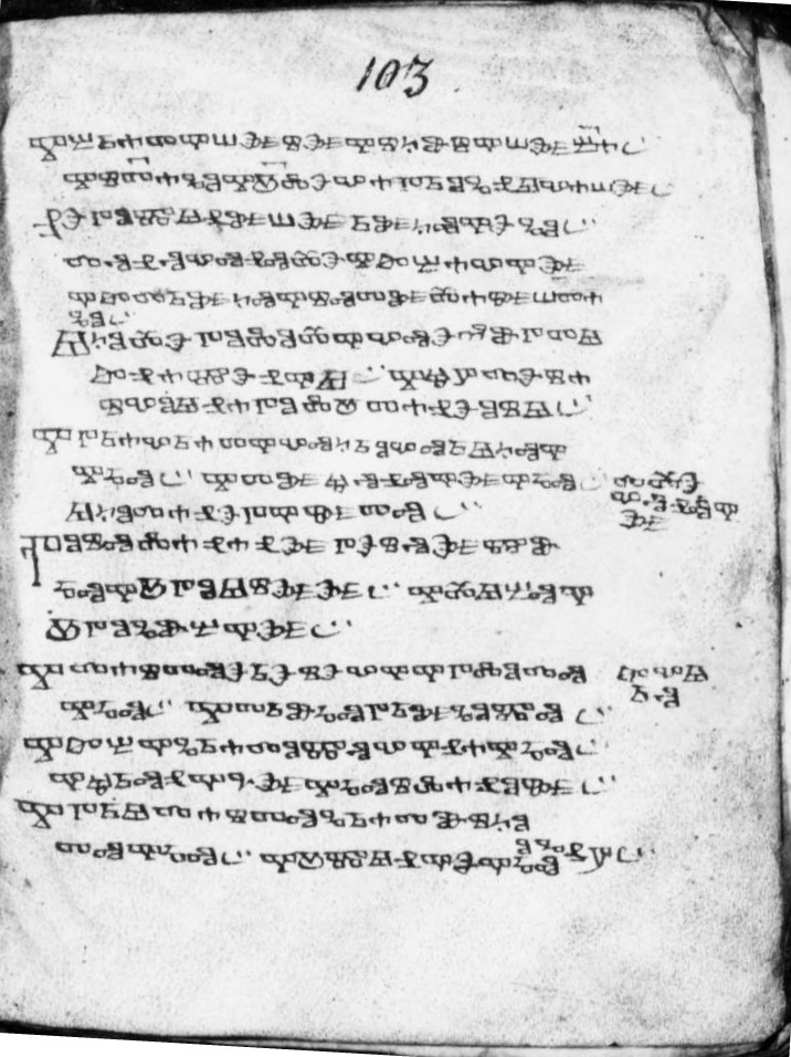 facsimile