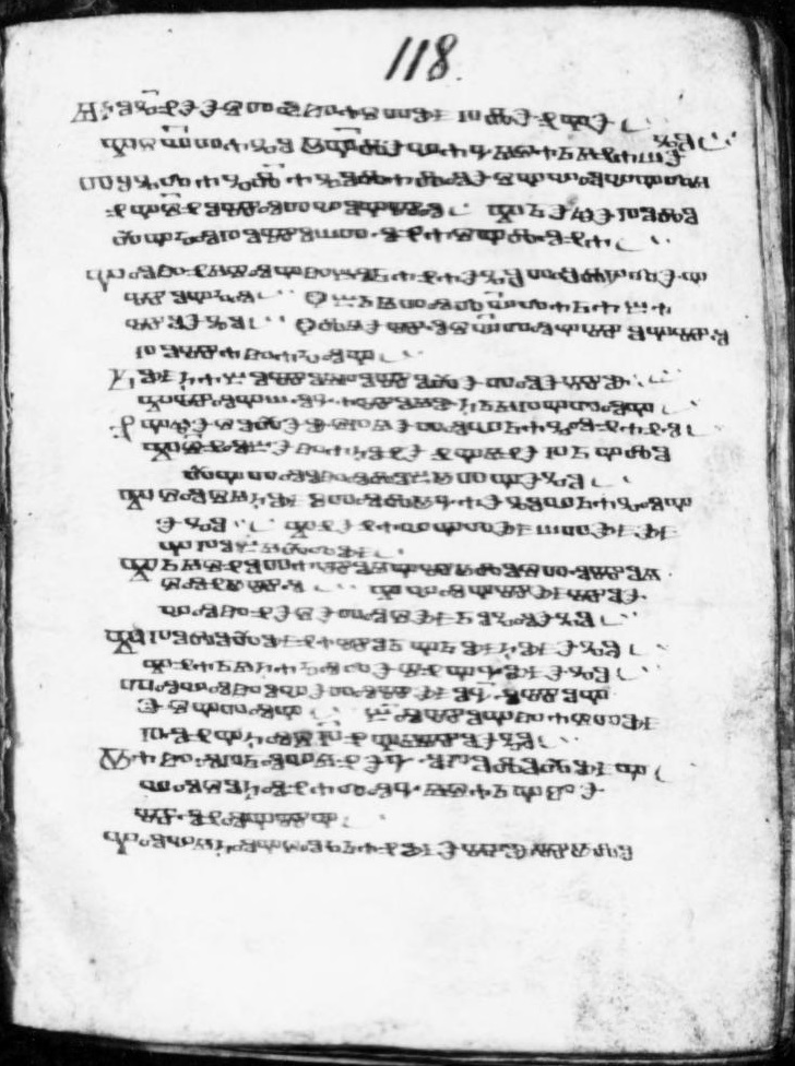 facsimile