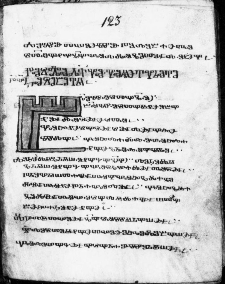 facsimile