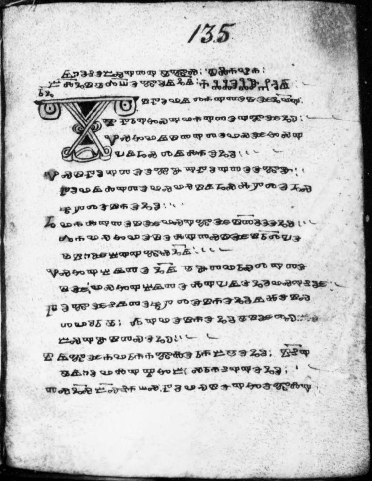 facsimile