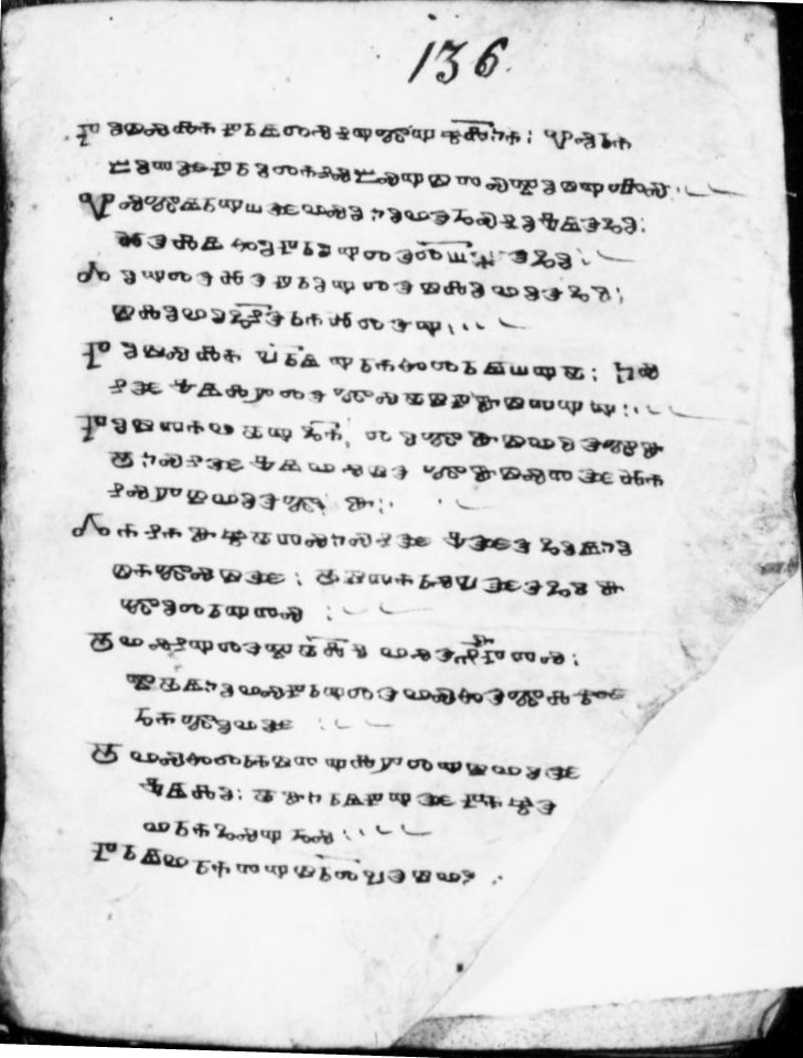 facsimile