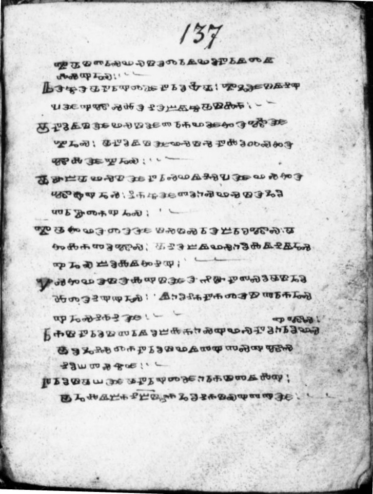 facsimile