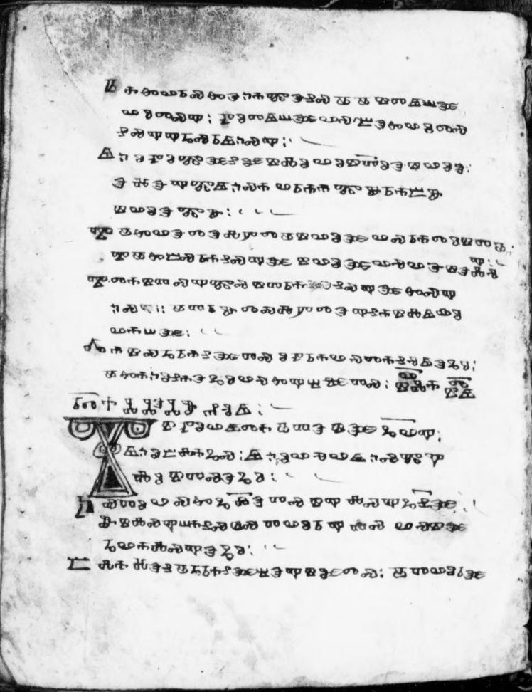 facsimile