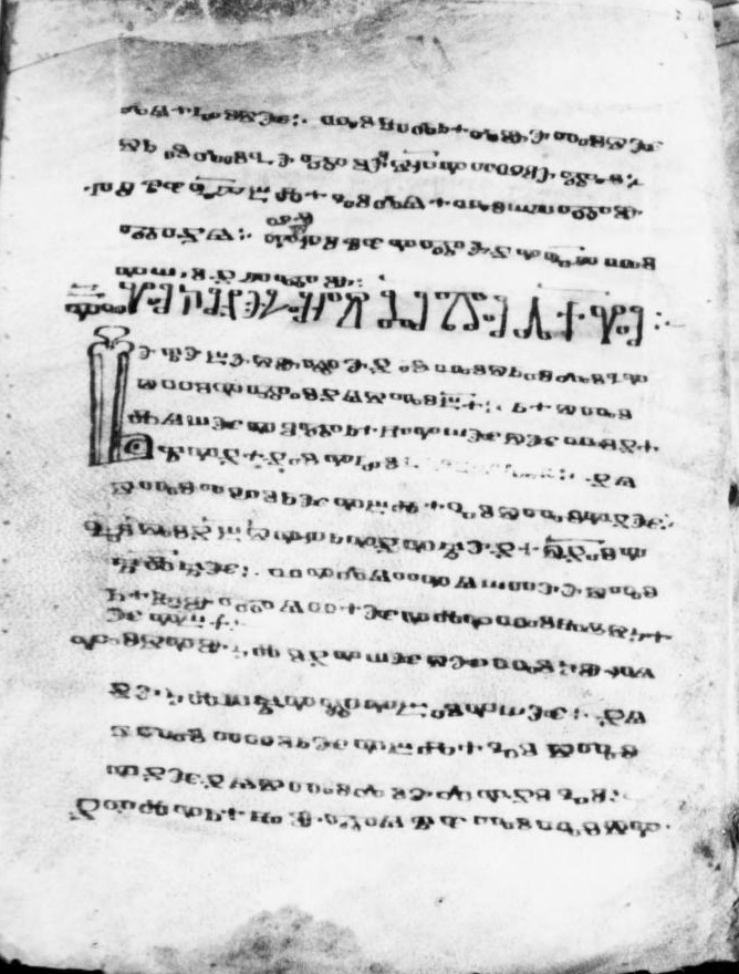 facsimile