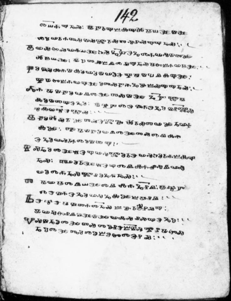 facsimile