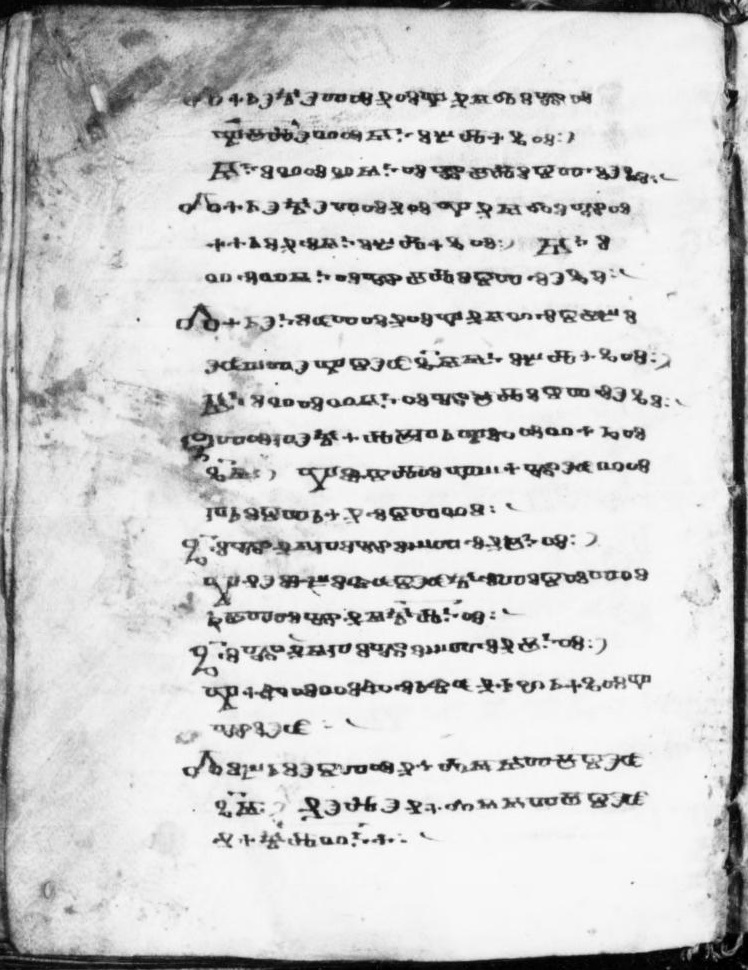 facsimile