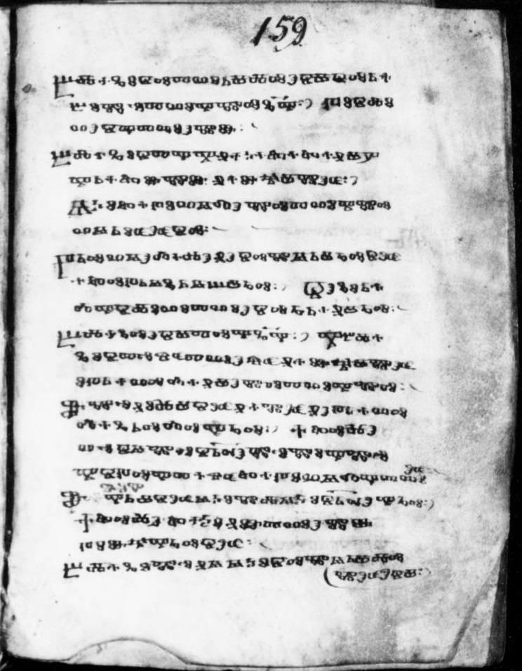 facsimile