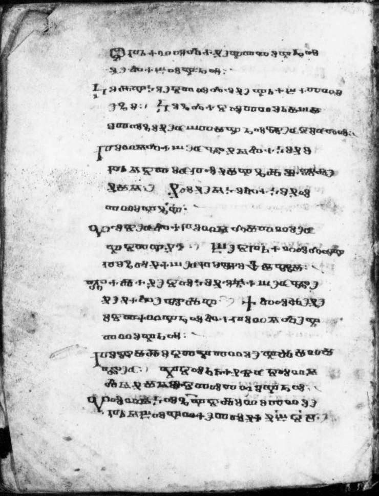 facsimile