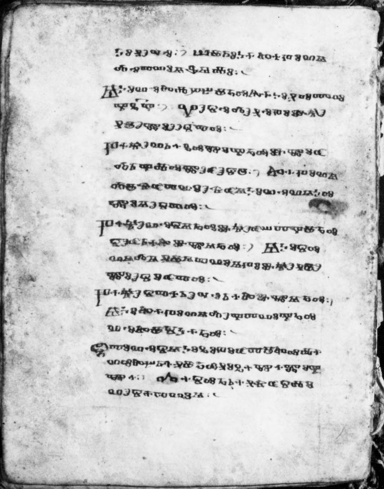 facsimile