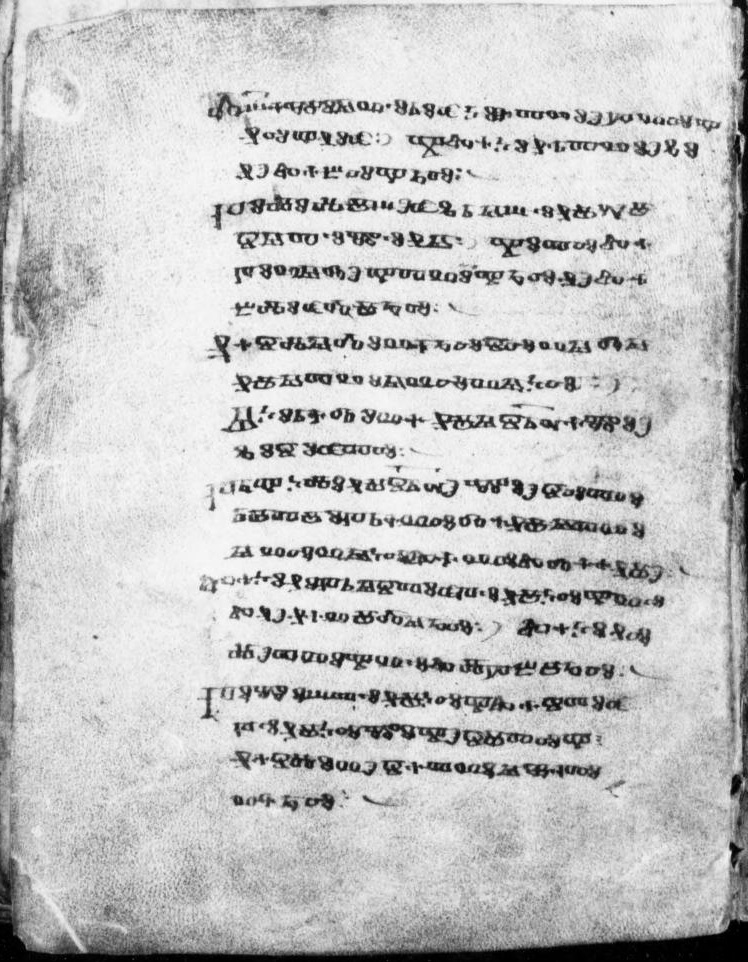facsimile