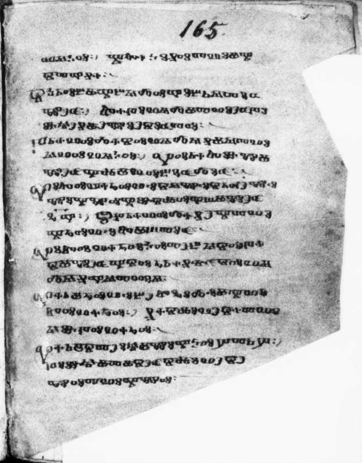 facsimile