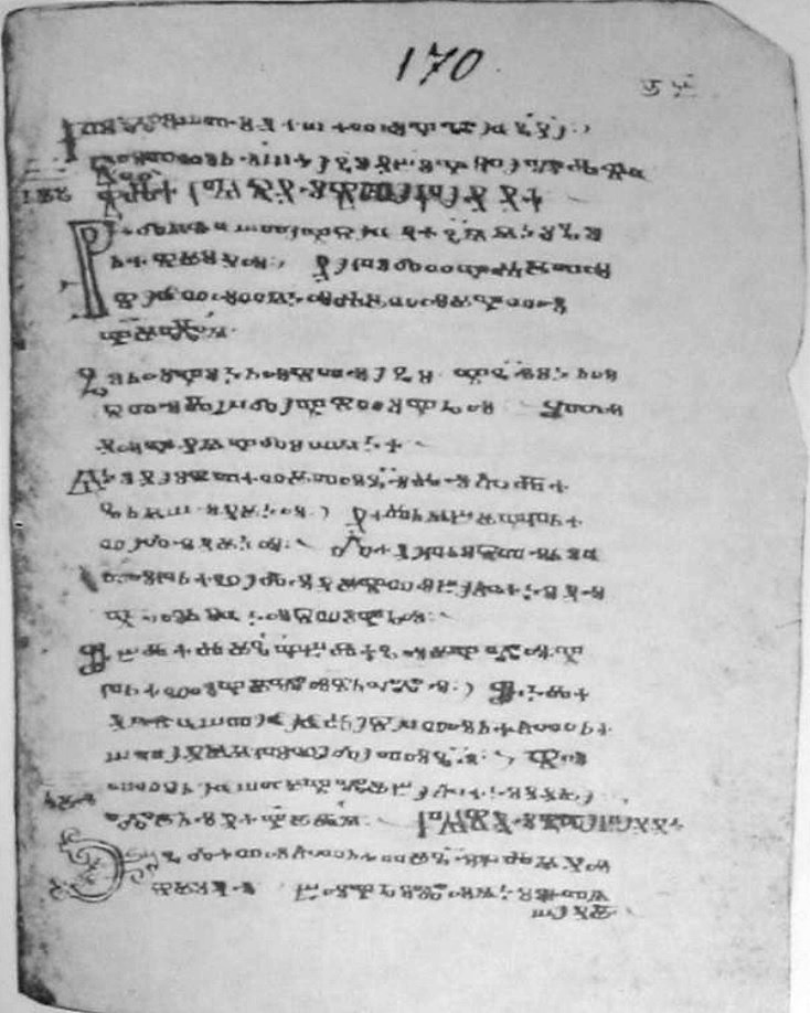 facsimile