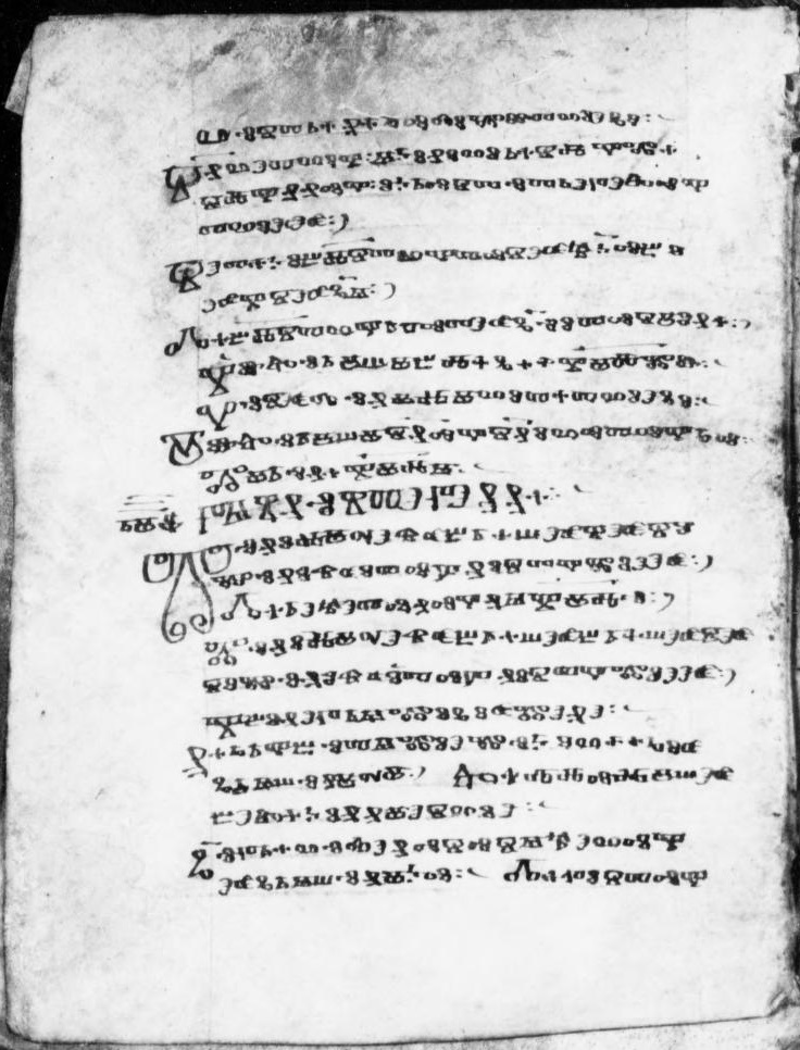 facsimile