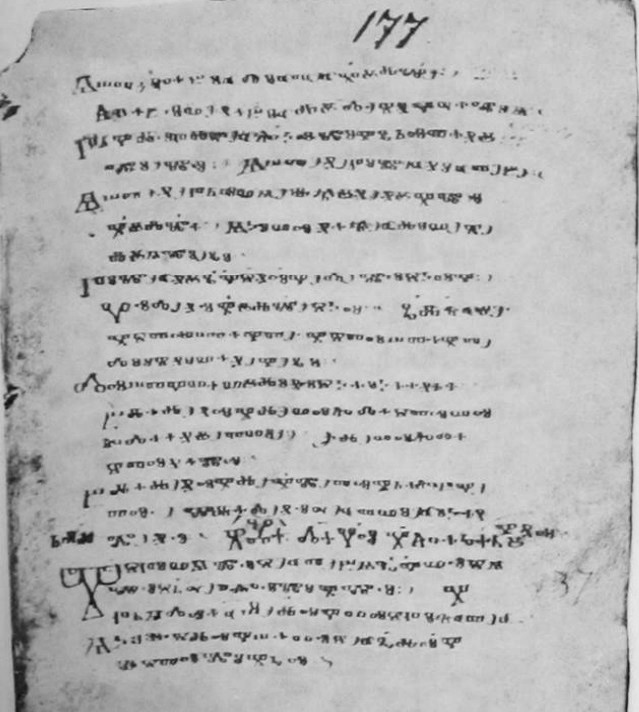 facsimile