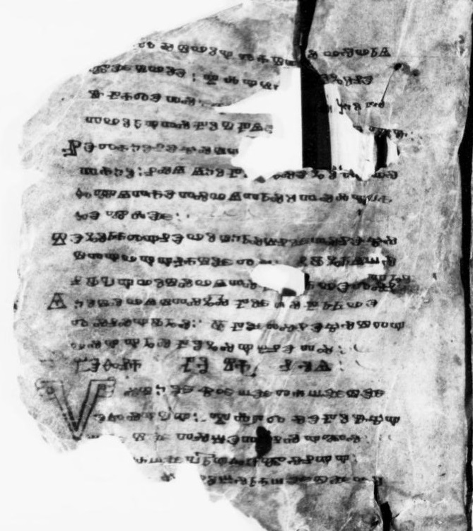 facsimile