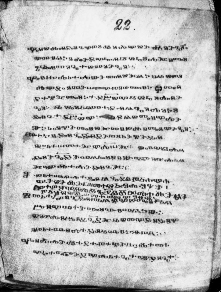 facsimile