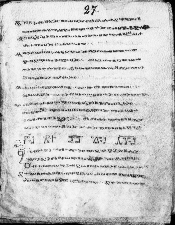 facsimile