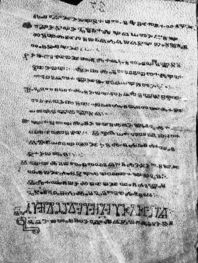 facsimile