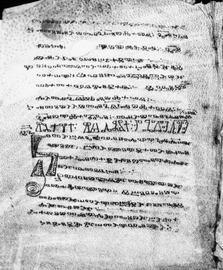 facsimile