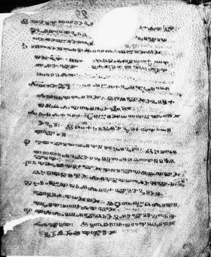 facsimile