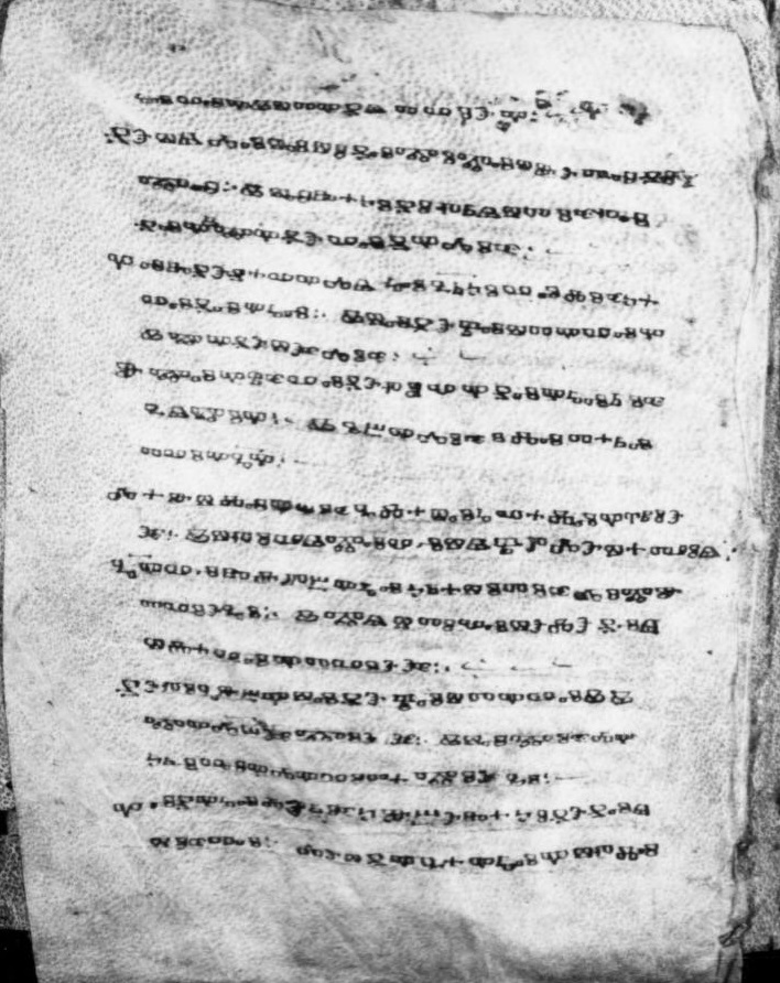 facsimile