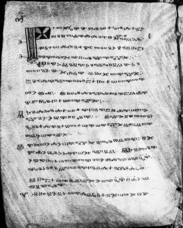 facsimile
