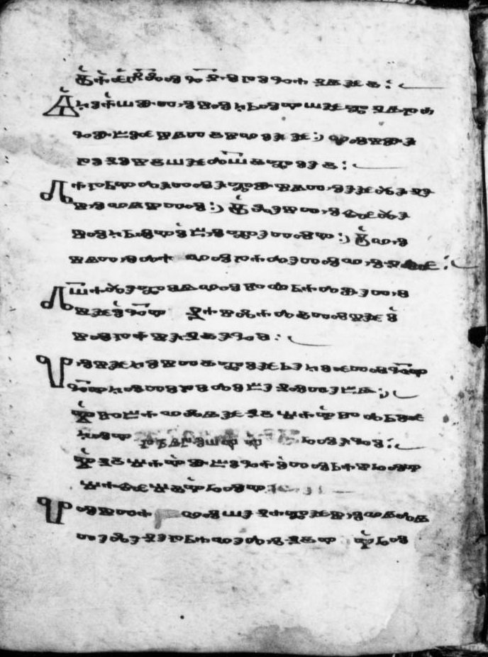 facsimile