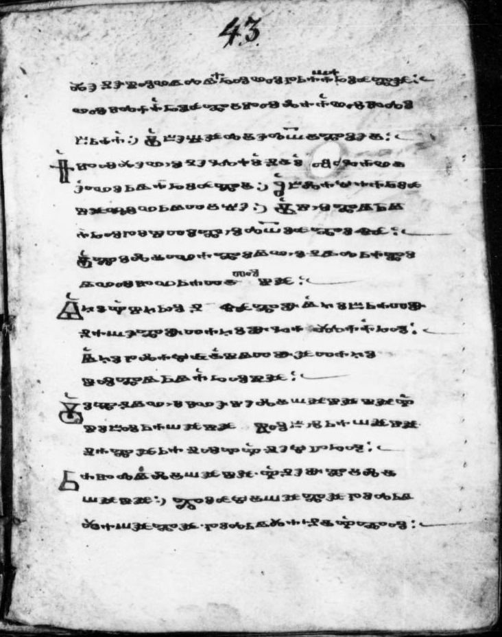 facsimile