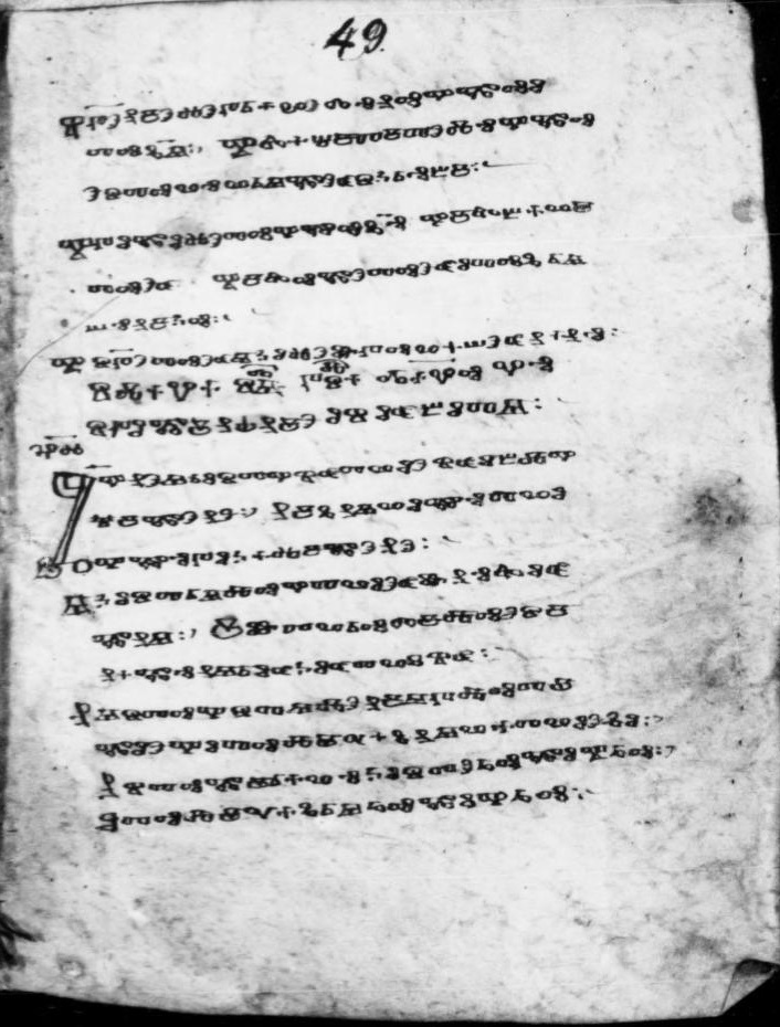 facsimile