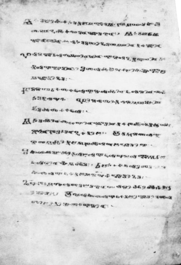 facsimile