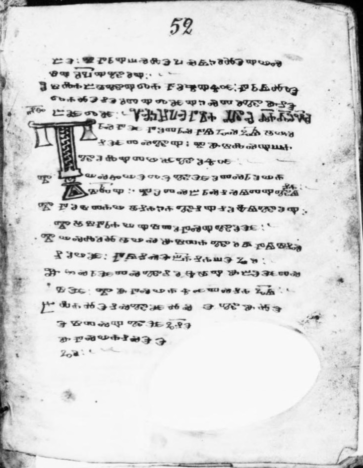 facsimile