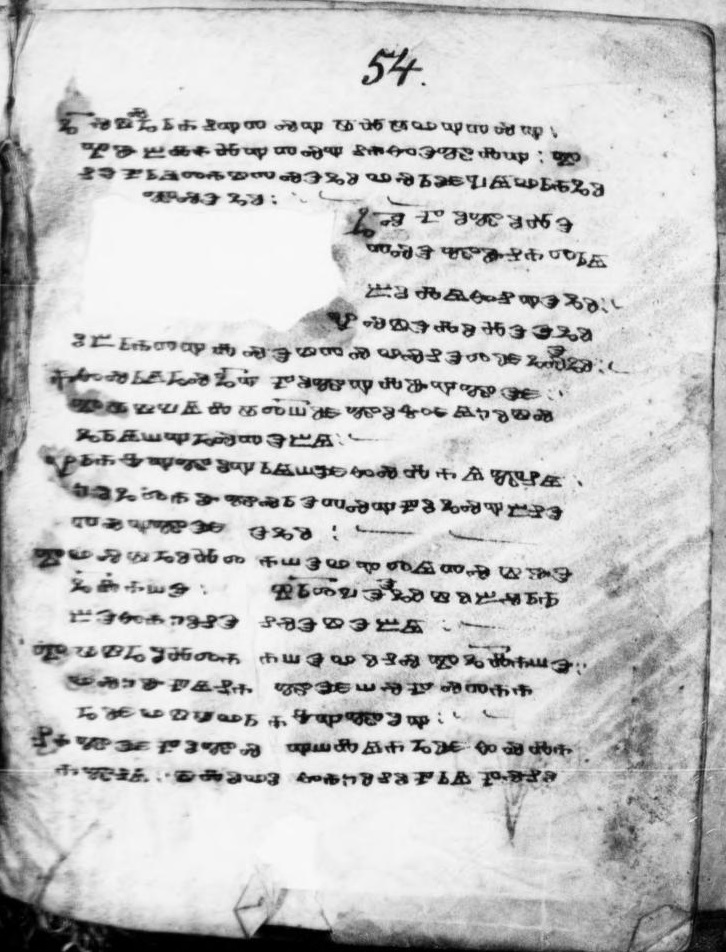 facsimile
