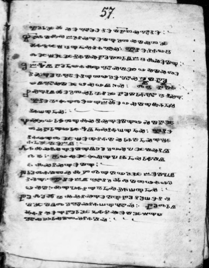 facsimile