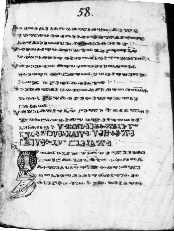 facsimile