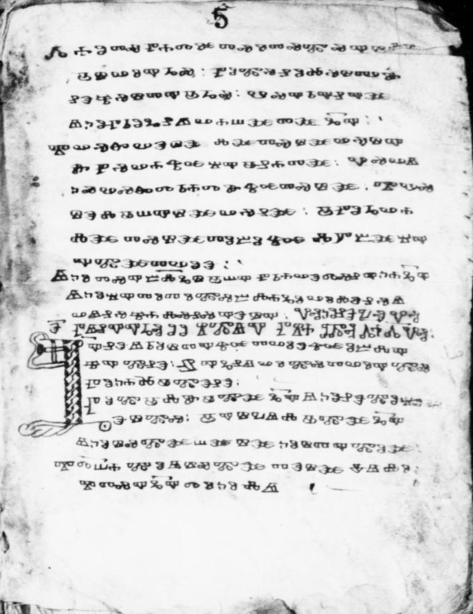 facsimile