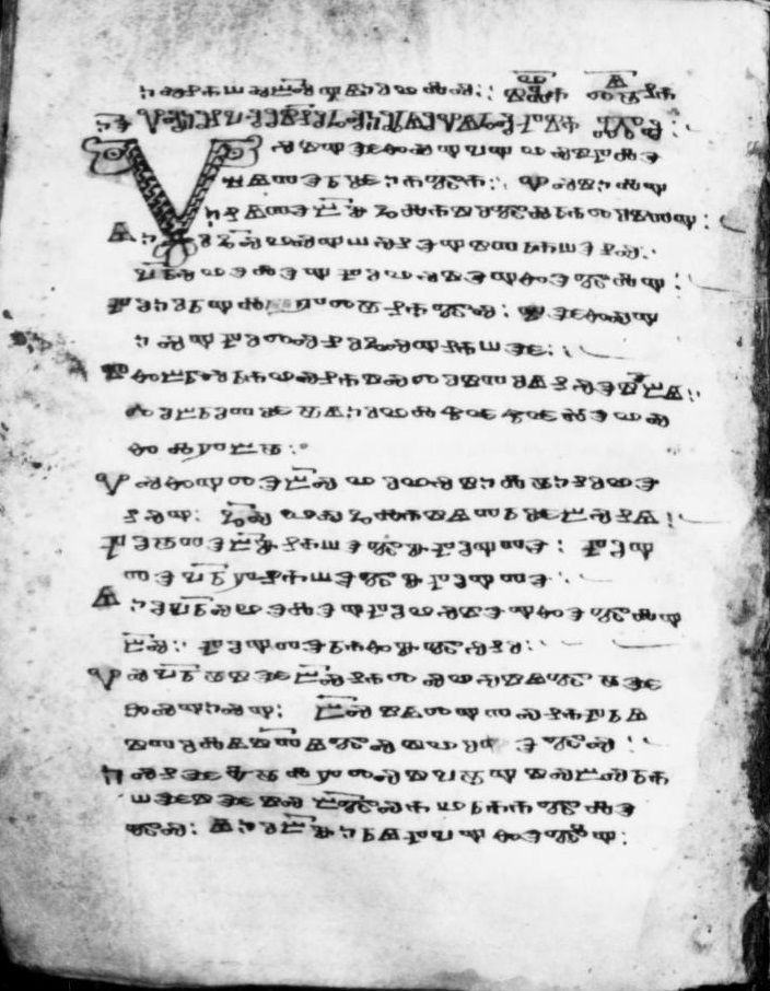 facsimile