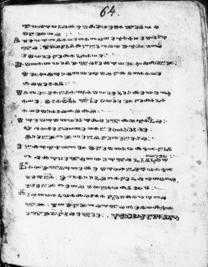 facsimile