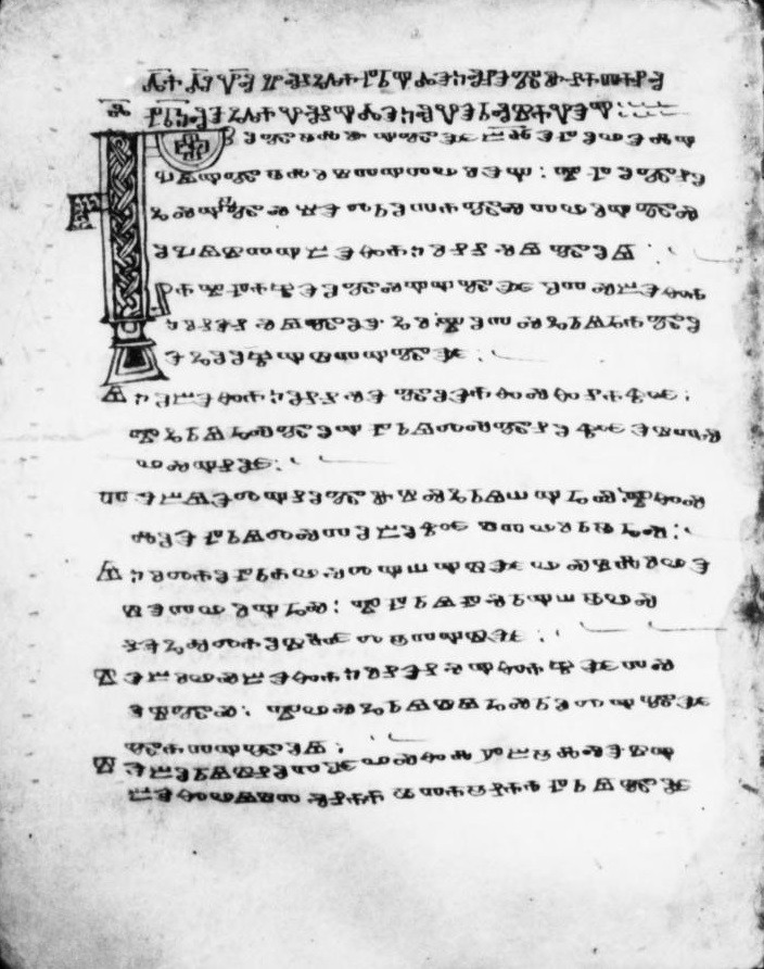 facsimile