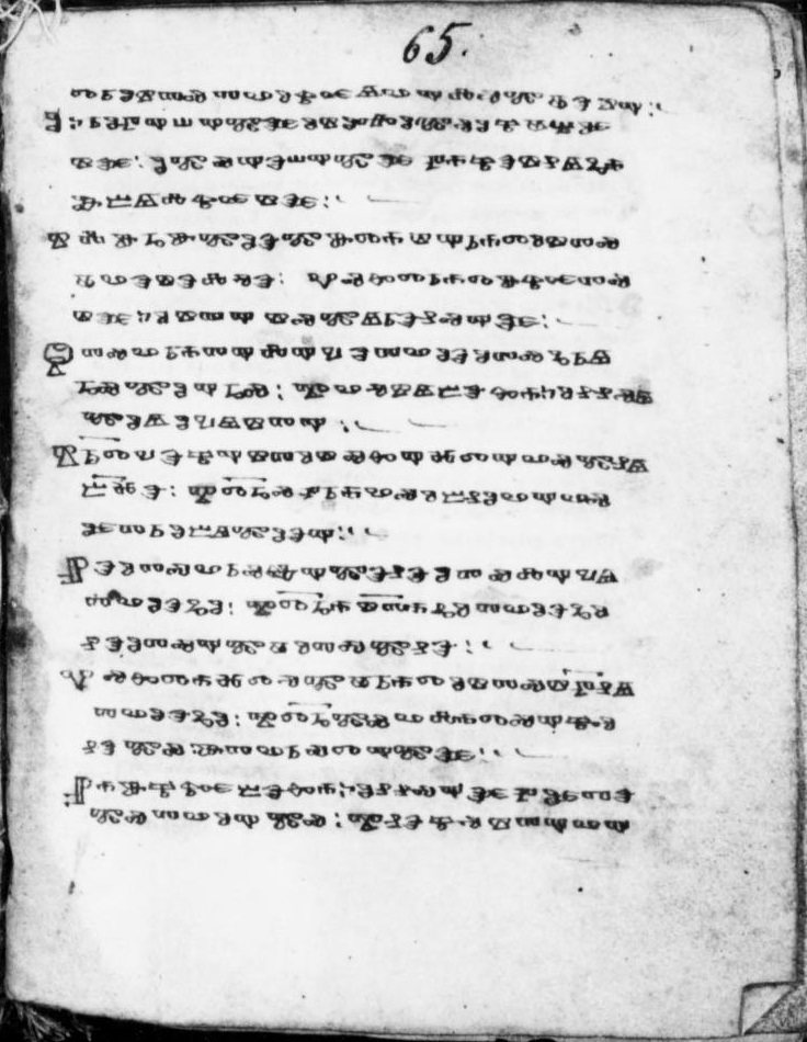 facsimile