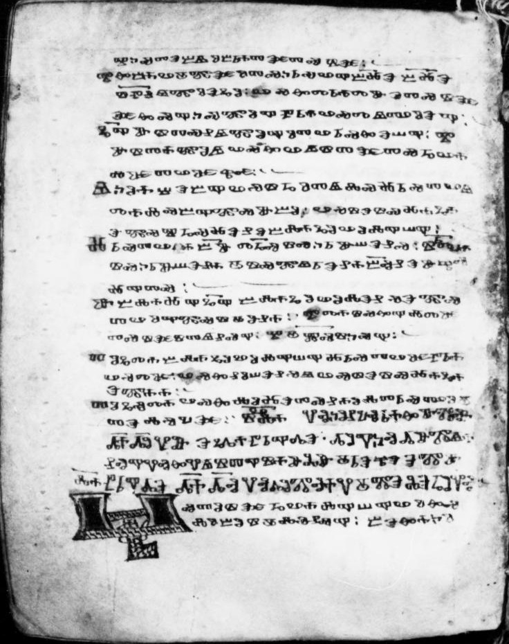 facsimile