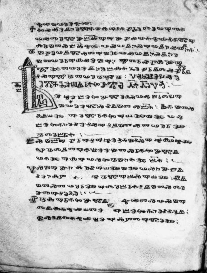 facsimile