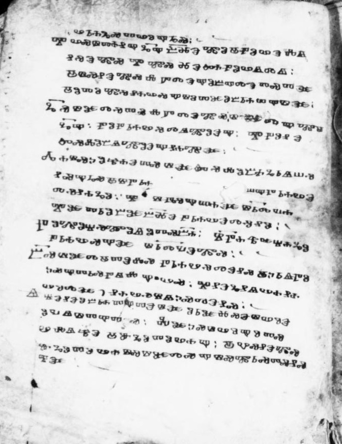 facsimile