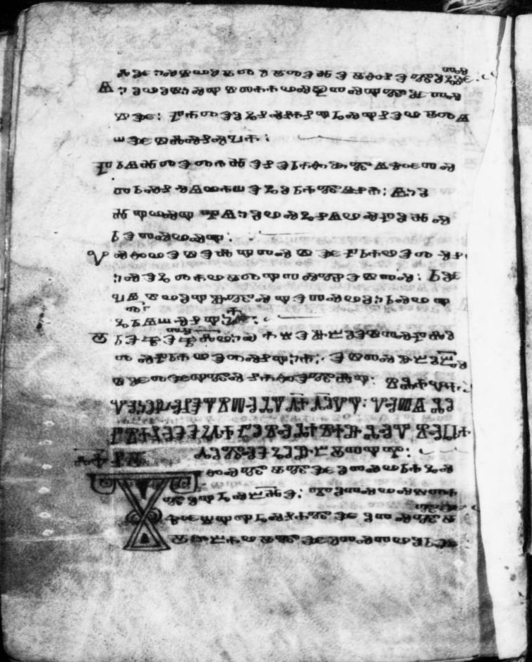 facsimile