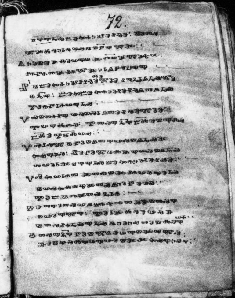 facsimile