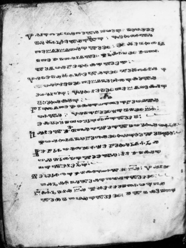 facsimile